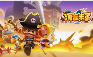 BET365官方网站2024最新版