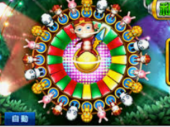 BET365官方网站手机版