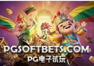 BET365官方网站最新版